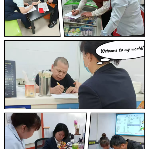 陕西盛景物业管理有限公司第一分公司 ‍     4月份工作月报