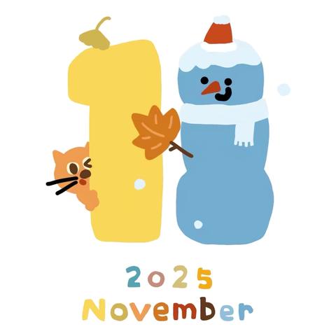 陕西盛景物业管理有限公司第一分公司 ‍11🈷️工作月报