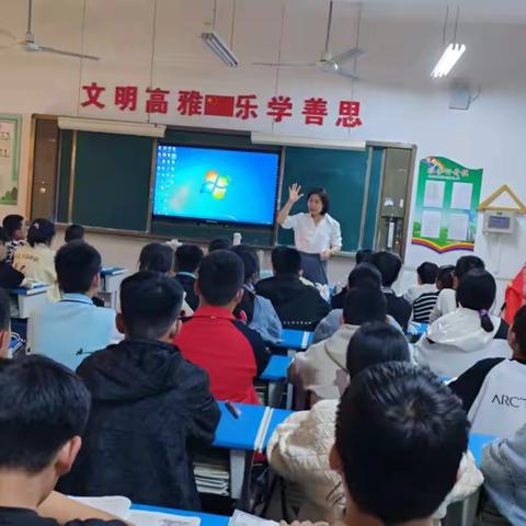 名师送教促成长，凝心聚力助前行--费县上冶中学举行“语文主题学习”送课交流活动