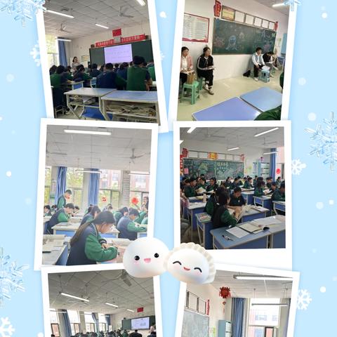 携手共进促发展，校际交流谱新篇----世纪教育集团初中历史三校大教研活动