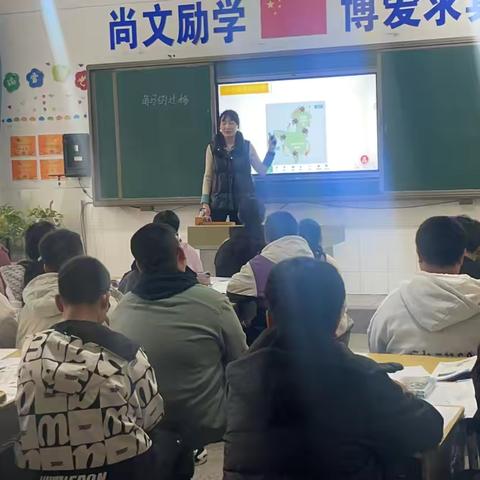 教以共进 研以致远 ——  孟官营小学综合组教研活动