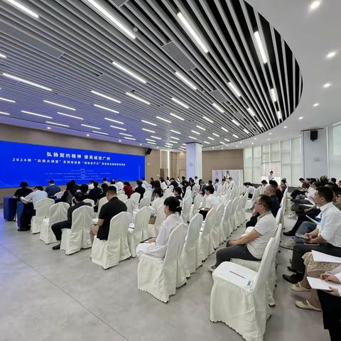 区工商联工作简报（7.1-7.7）