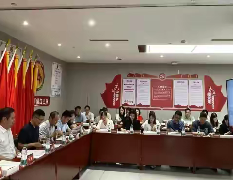 区工商联10月工作简报