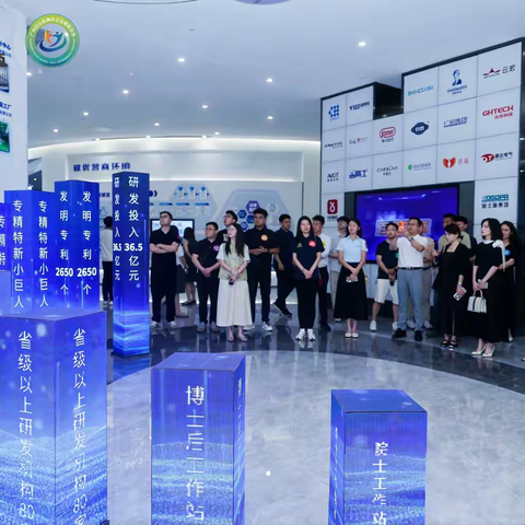 区工商联5月工作简报