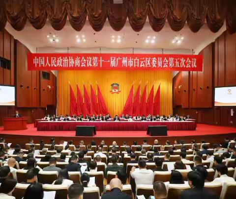 区工商联6月工作简报