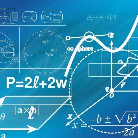 素养展示显风采 观摩学习促成长—记宁陵二高高三数学组教研