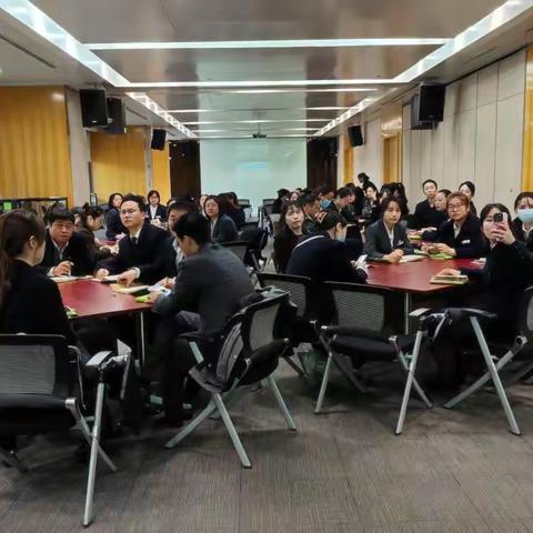 制度宣贯 赋能增效 经发物业办公室开展内勤工作沟通会