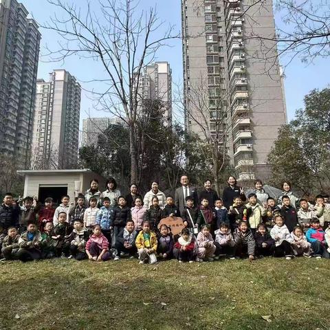 "春植希望，心筑家园"经发物业开展植树节主题活动