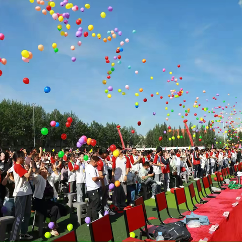 一路繁花赴山海 逐梦星辰向未来——宣化四中高三毕业典礼暨出征仪式