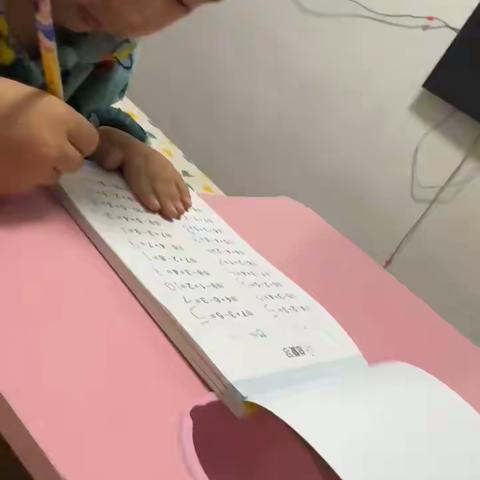 《法律视角 相约演武》——英雄南路街道演武社区法治小课堂第二期