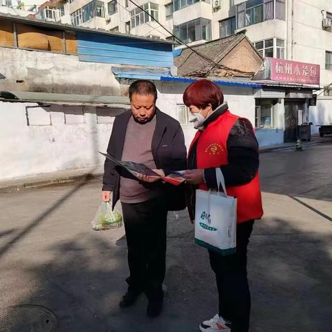 《法律视角 相约演武》——英雄南路街道演武社区法治小课堂第三期