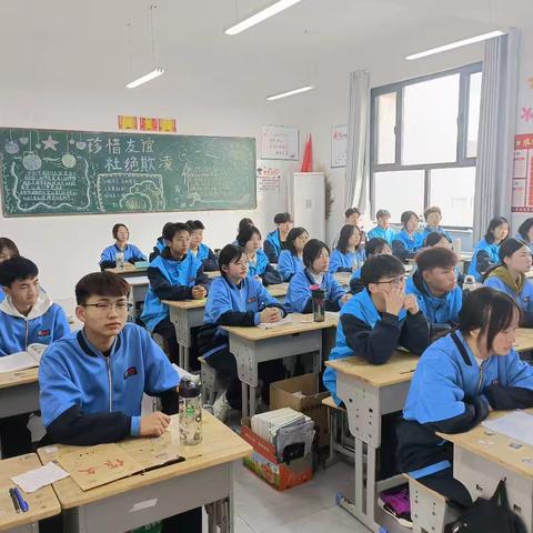 心怀梦想，勇往直前