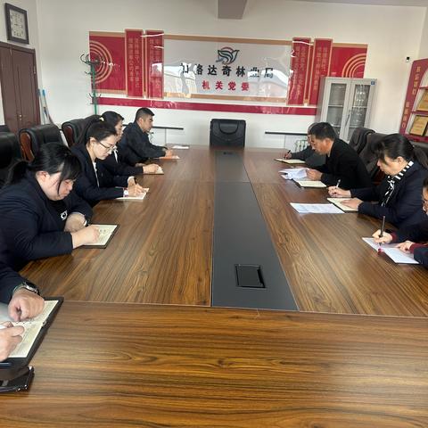 深学笃行八项规定  扎实推进学习教育