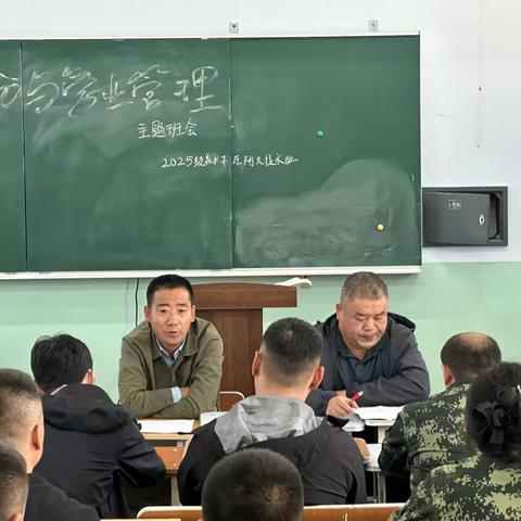 加格达奇林业局赴大兴安岭职业学院召开现代学徒制培养人员酒驾醉驾专题警示教育会议 ‍ ‍