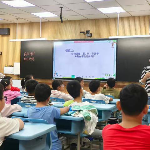 【和平鸽·和乐课程群】“应”为有你，美好时时绽放——合肥市和平小学三小应时课程之时令课程