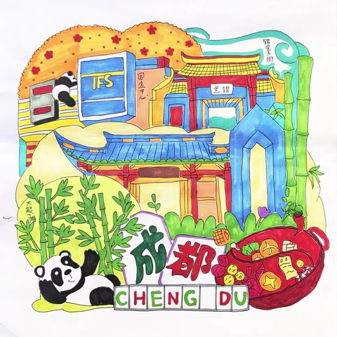 童心绘中华 爱国心飞扬  ——船营区第九小学校开展绘制“美丽中国文化地图”创意绘画展活动