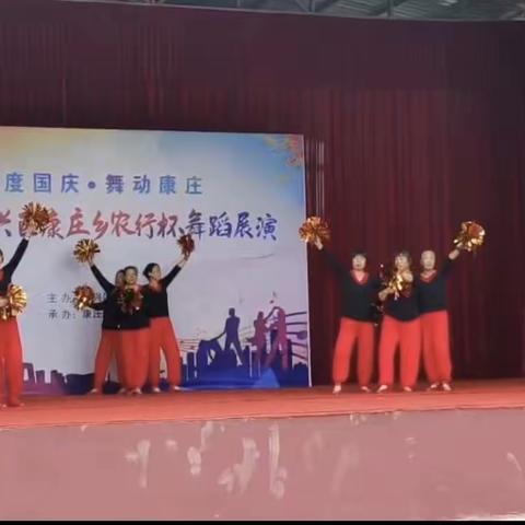 南李庄村“欢乐城乡”文化惠民演出活动