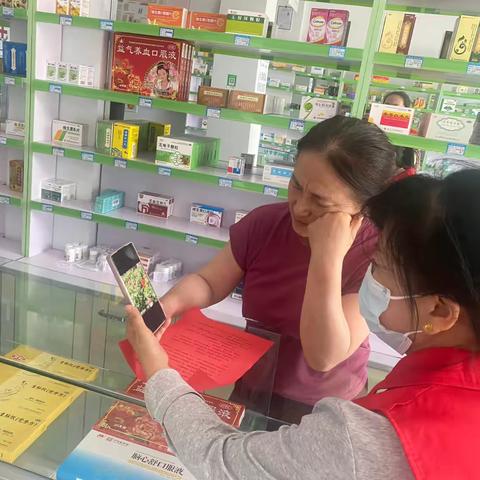 禁毒宣传进社区 筑牢平安防护网