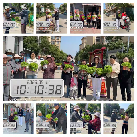 华聚集团五月份亮点工作