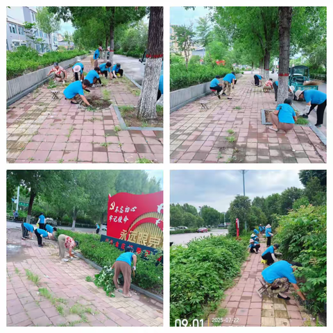 华聚集团七月份工作亮点