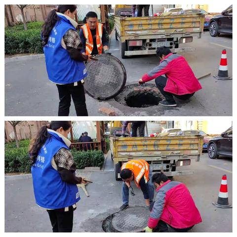 破“旧疾 ” 出行安