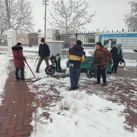 石门孙村   除雪行动，我们一起！