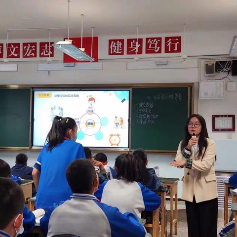 思政一体促教学，“研”字当先凝合力——乌鲁木齐市第23中学政治教研组青年教师赛课展示暨精河县高级中学联合教研活动