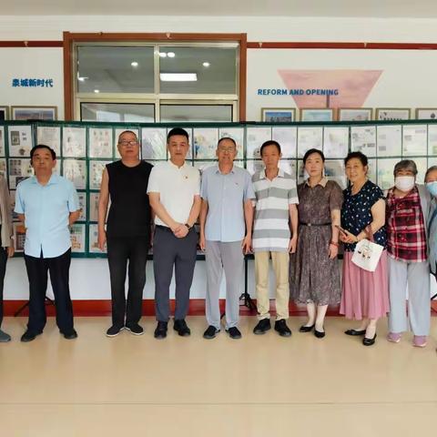 方寸览山河 雅集润社区 —— 六里山街道社区社会组织联合会联合六里山南路社区开展集邮文化鉴赏与专题讲学活动