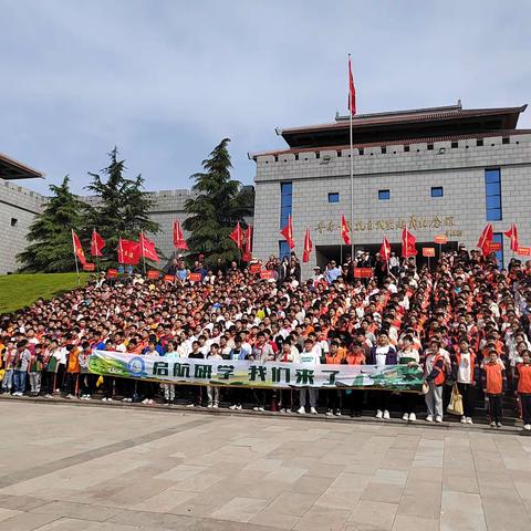 东沙河小学五年级丨“传承红色文化，体验军营生活”主题研学实践活动