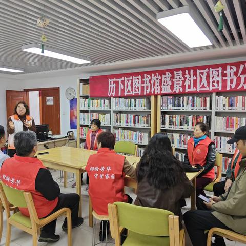 【智远街道民政社工站】重阳敬老情意浓，盛景“U”养携手辖区单位入户送健康