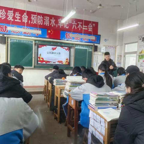 共研共成长，赋能新课堂——城关中学片区道法课堂教学评比展示活动