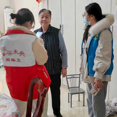 【谭家街道兴盛园社区】温情认证暖人心 守护银发“零距离”——兴盛园社区扎实开展高龄补贴认证工作