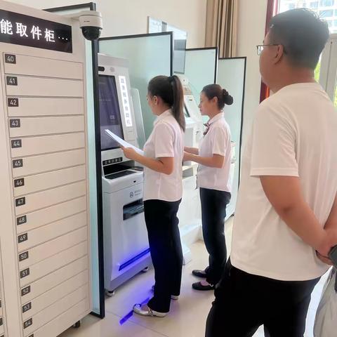 政务服务“自助办”，全面满足群众需求