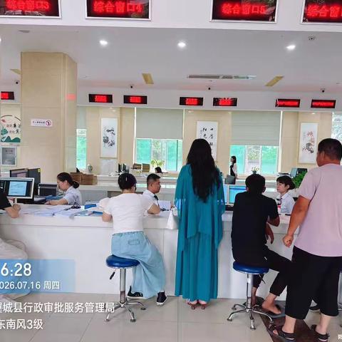 小窗口优服务 细举措暖民心 ‍——政务服务中心一周便民服务纪实