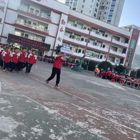 大石小学冬季运动会