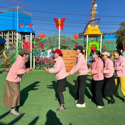 “传承民间游戏，点亮快乐童年”——豫西幼儿园开展民间游戏教研活动
