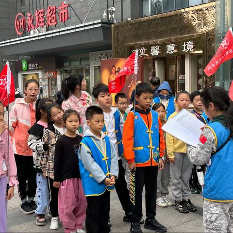 【刘学睿】第五次团集会  国粹中医