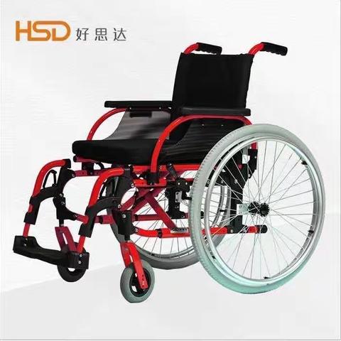 使用便携轮椅的好处