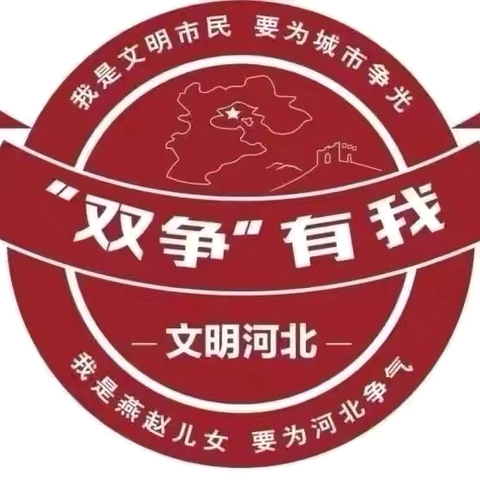 （第十九期）吕固·光环｜“双争”有我，舞动吕固少年志
