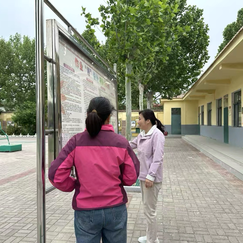 筑牢消防意识 守护校园安全——丛台区四留固小学开展消防安全隐患排查活动