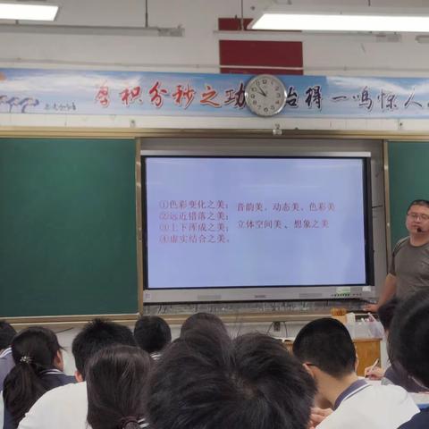 四月青蓝工程