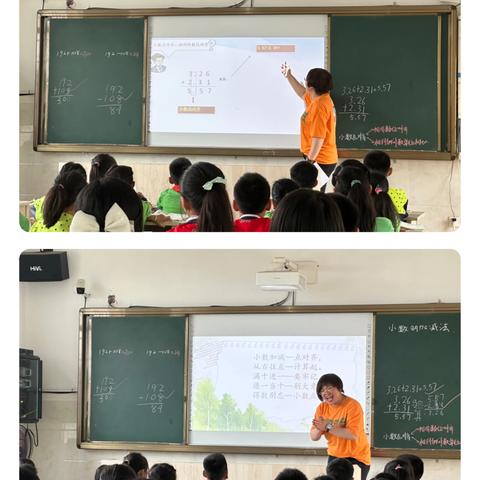 扎实研究  在思辨中收获成长——盖尾湖坂小学