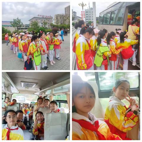 春光无限好，研学正当时   城关一小四年级5班          研学旅行记