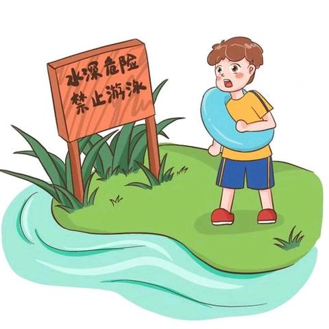 珍爱生命，预防溺水⚠️——记苏山中小防溺水安全宣传讲座