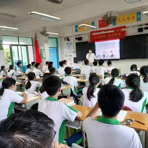 关注学生健康，守护未来成长——嘉积二中结核病防治讲座