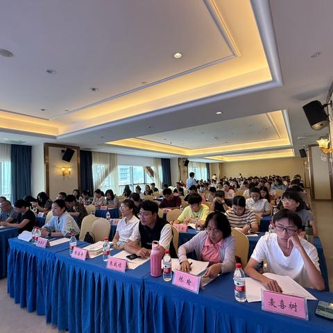 深耕校本教研，聚力资源提质——7.20日教科研体系建设专题培训纪实