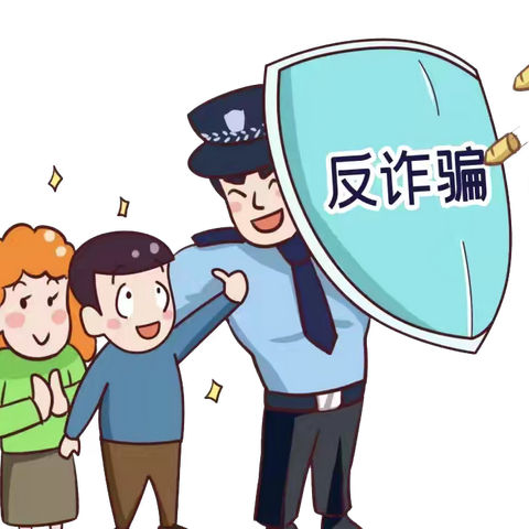 远离手机依赖，守护假期安全