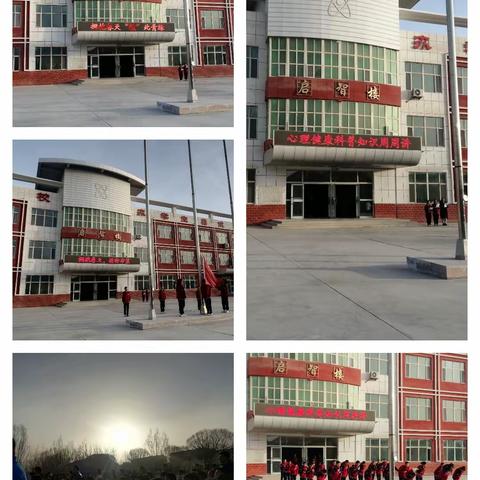 拥抱春天，播种希望——四年级组第三周工作纪实