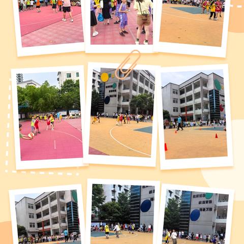 2024年雨城四小第一届校园篮球嘉年华活动