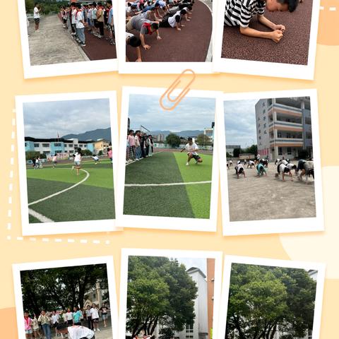 雨城四小教师走教育雨城小学